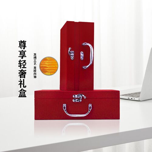 优选高档水晶奖杯医护教师学生等表彰嘉O奖纪念年会优秀商牌