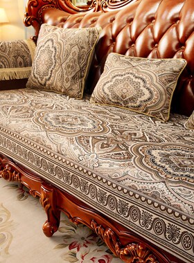 优选欧式沙发垫红色结婚喜庆四季C通用高档奢华坐垫套罩防滑真皮