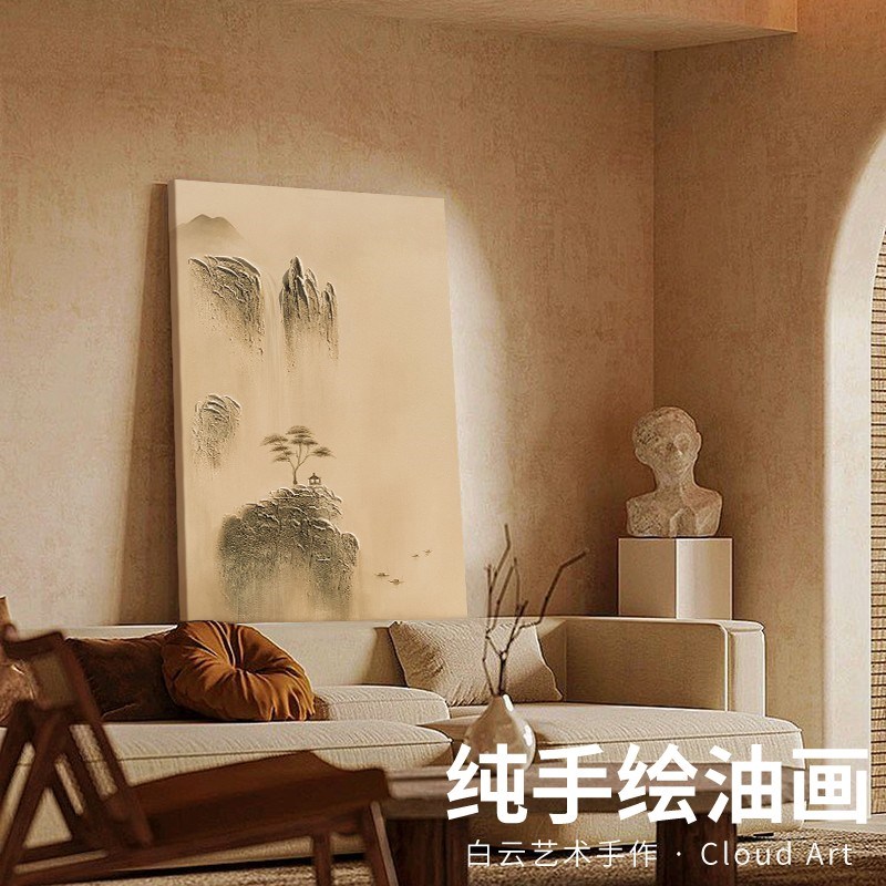 优选新中式软装饰品高山流u水茶室落地摆件入户玄关造景客厅艺术