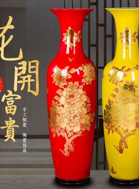 优选景德镇陶瓷器中国红色落地大花瓶摆件L插花新中式客厅装饰大