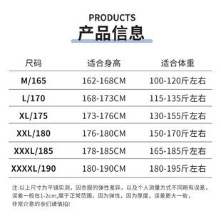 套装 优选电焊工作服夏季 帆布焊工防烫阻燃火O花全棉白加厚耐磨劳