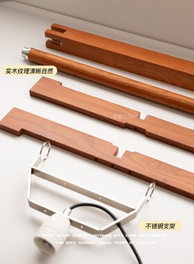 优选Santa&Cole中古沙发旁落地灯侘寂风客厅P原木风TMM可调节氛围