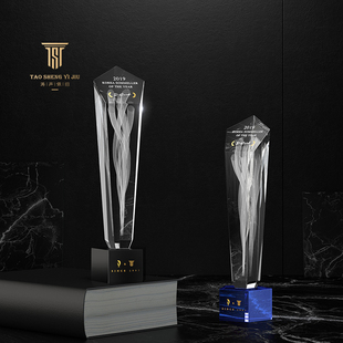 优选大号水e晶奖杯定制定做奖牌制作团队冠军创意精品年会优秀员