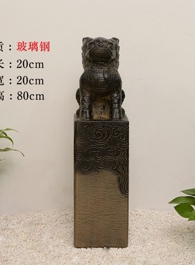 优选仿古做旧石狮四神x兽拴马桩中式展示柱园林庭院造景装饰