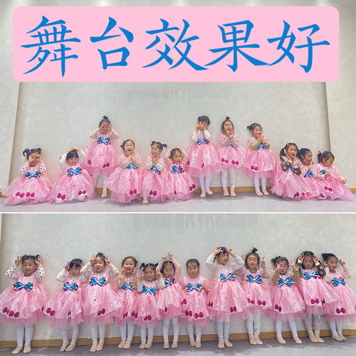 新品六一儿童演出服蓬蓬裙纱裙崖上的波妞舞N蹈服幼儿园男女孩幼