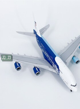 优选1:400马耳他包机航空rA380客机9HMIP飞机模型合金摆件收藏APO