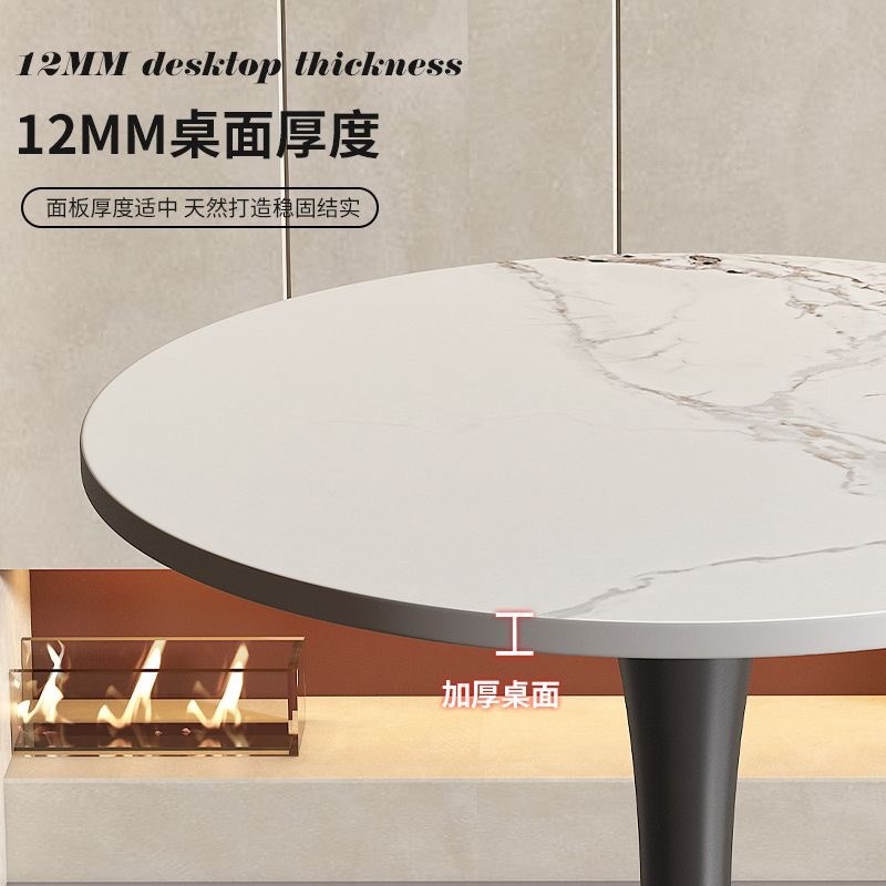 优选北欧轻奢岩板k餐桌椅组合小户型家用阳台休闲茶桌售楼处接待