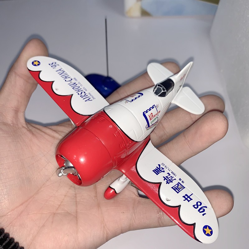 优选锌合金飞机模型1:48礼物正版航模吉比GEEK BEE R2/Z珍收藏纪