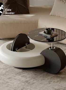 优选Tide leader简约现代可升降异形茶几设Q计师小户型创意沙发茶