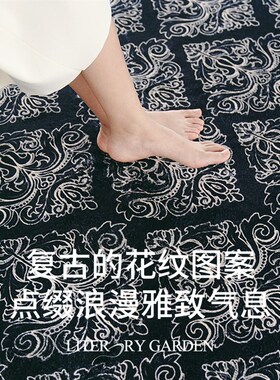 优选MUFEN 仿羊绒客厅地毯卧室床边毯I中古轻奢沙发茶几毯高级法