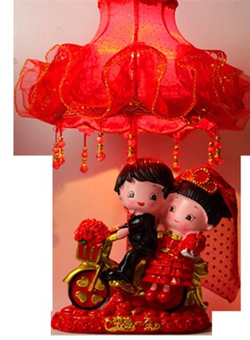 优选卧室婚庆台灯红色圆圈婚w房床头灯大号结婚礼物新款长明灯送