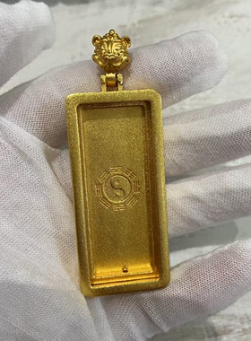 纯铜镀金2*5cm道家盒子单面亚克力款不掉色唐卡盒送卡纸可手绘