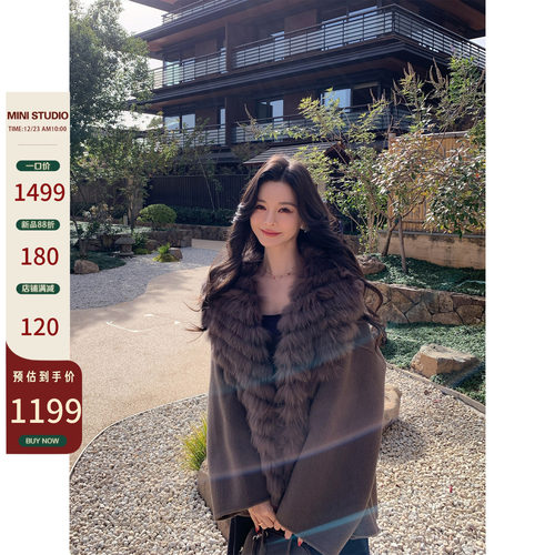 12/23  10AM 徐琳「乌木老钱」狐狸毛海军领山羊绒羊毛双面呢大衣
