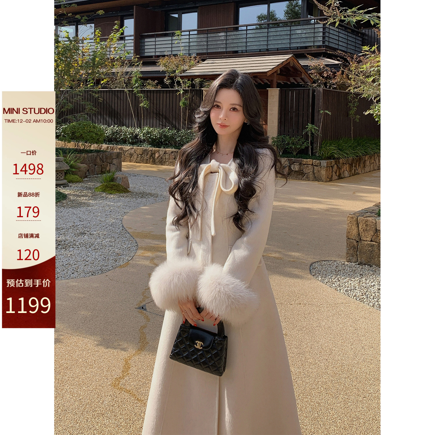 12/2  10AM  徐琳「昭和千金」狐狸毛领羊毛中长款收腰双面呢大衣