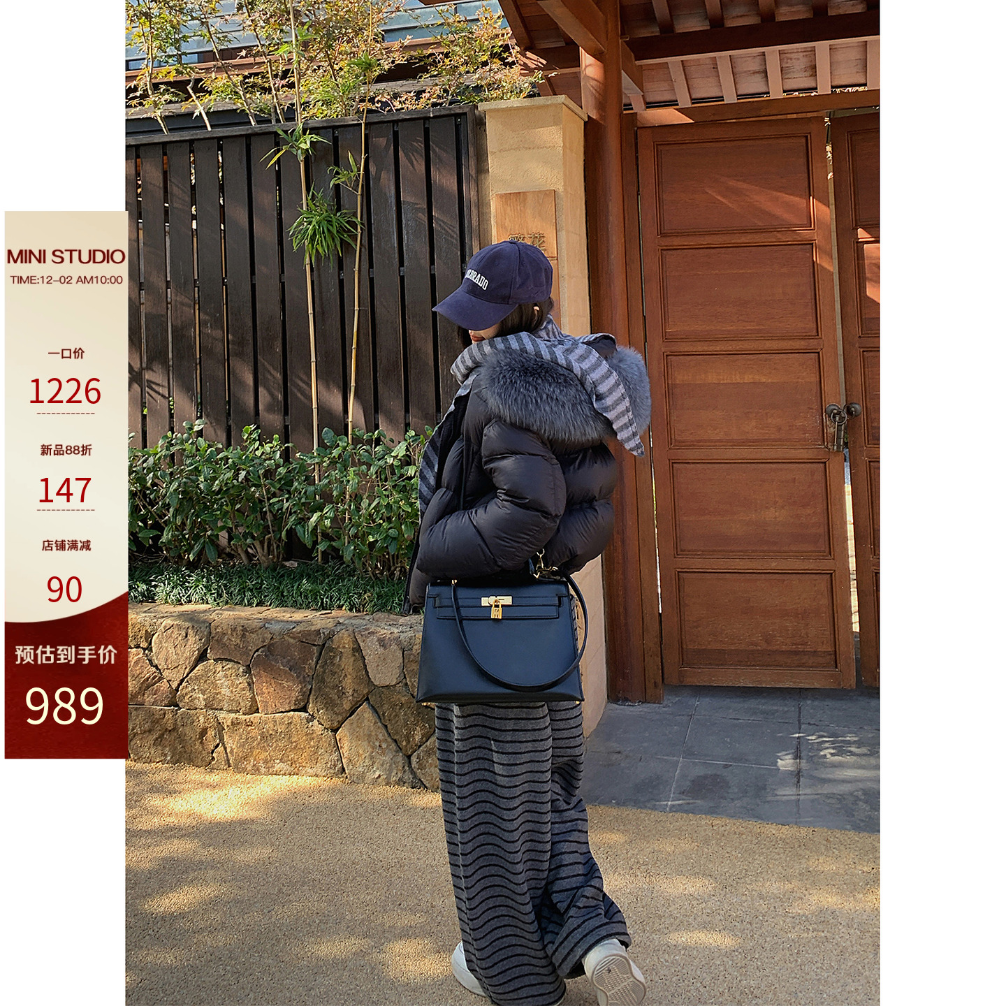 12/2  10AM  徐琳 「冰川被子」轻暖狐狸毛毛领白鸭绒羽绒服外套