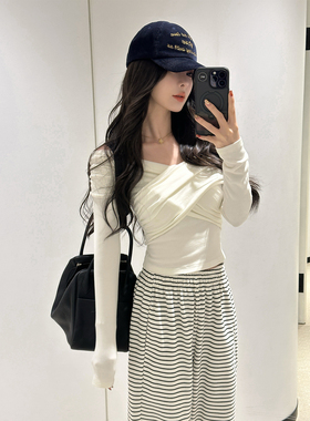 MINI STUDIO徐琳「香软oni」优雅韩系X型交叠层次感长袖打底上衣