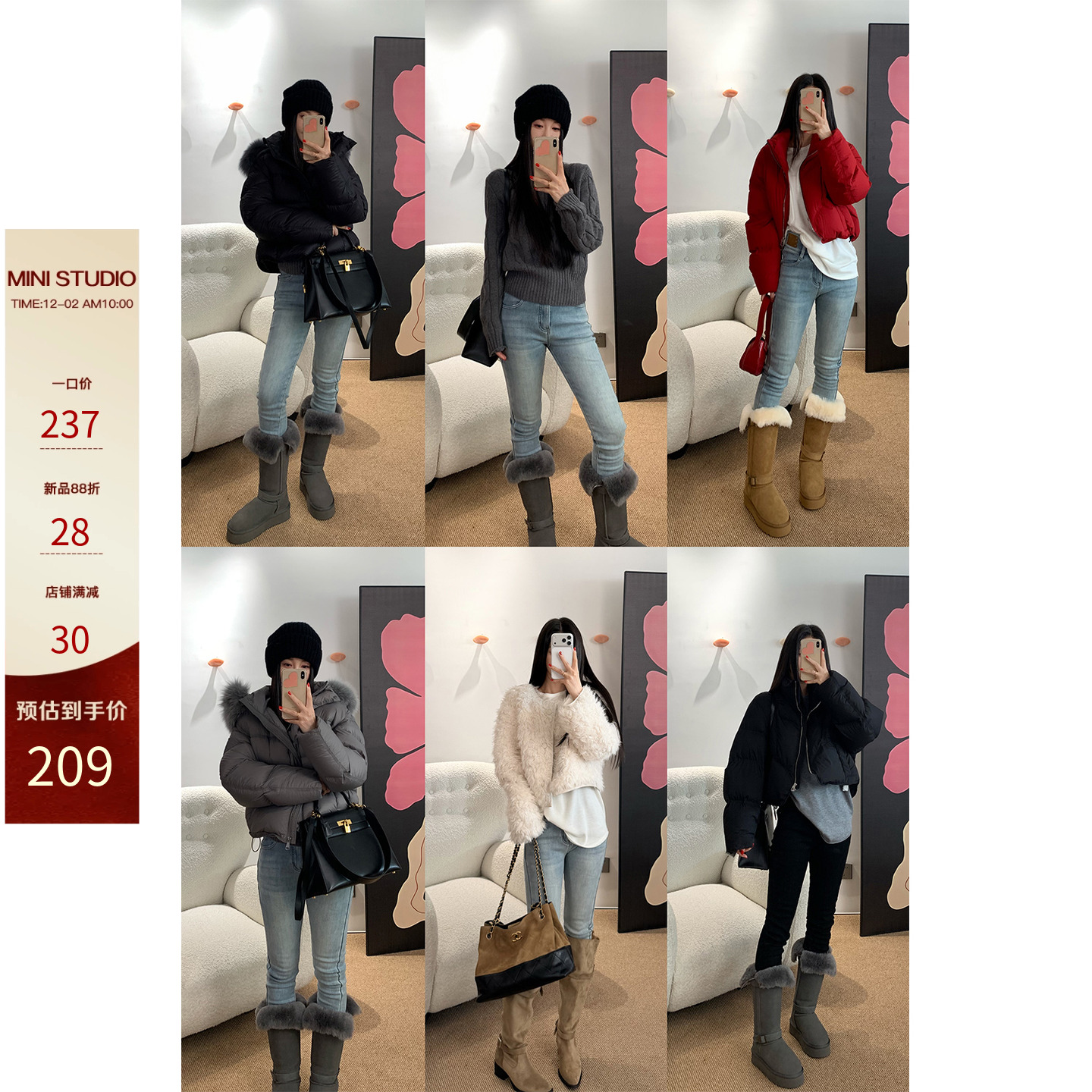 12/2  10AM  徐琳「伦敦艺术生」高腰三排扣修身款显瘦牛仔小腿裤