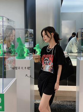 徐琳mini黑色不规则褶皱半身裙高腰显瘦A字包臀短裙