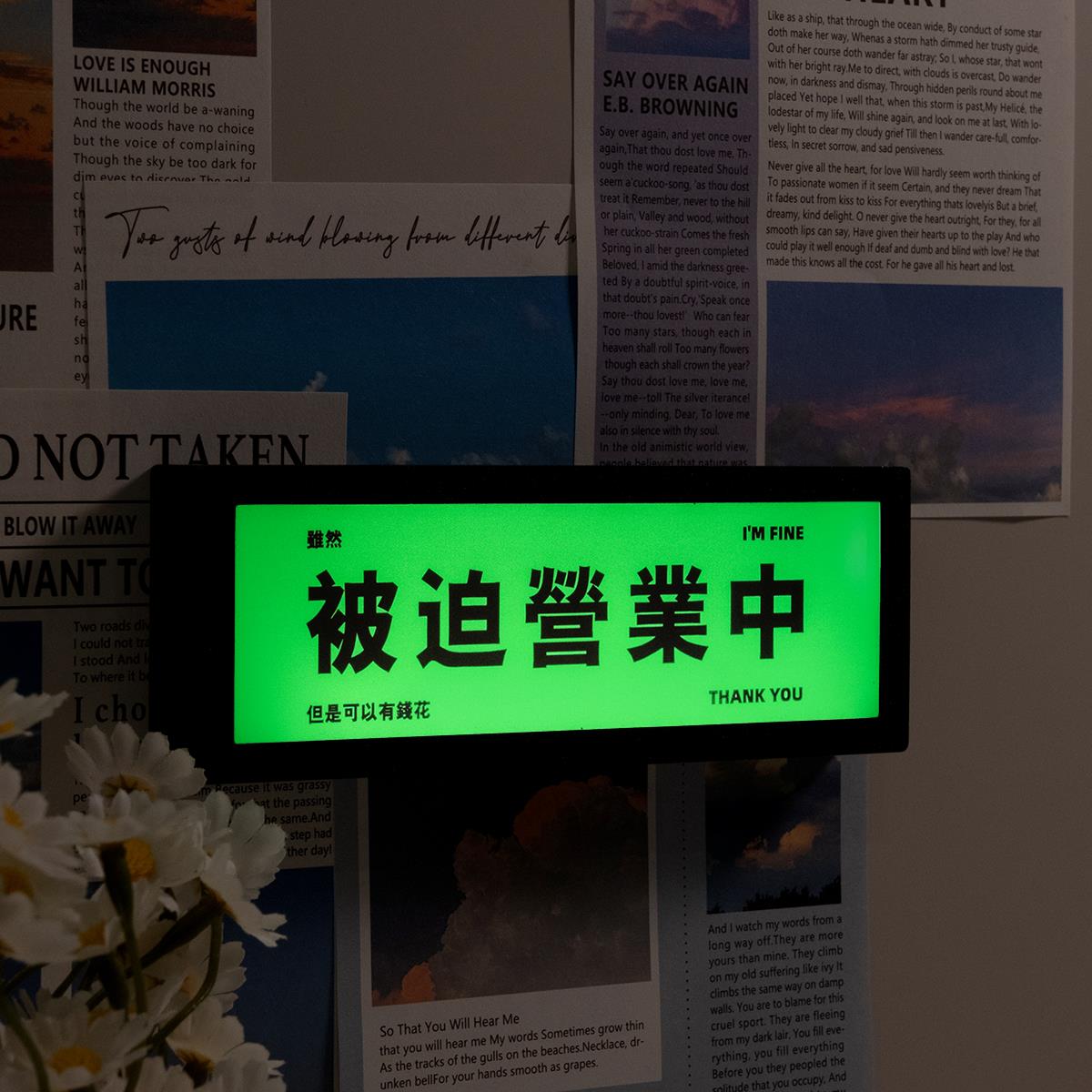 被迫营业中磁吸小夜灯轻工业灯牌装饰发光冰箱贴洞洞板磁力贴礼物