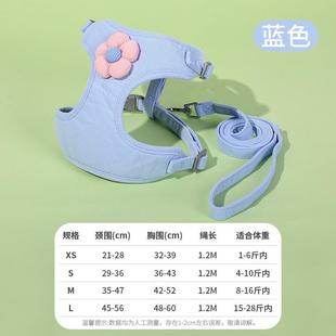 2025新款 狗狗牽引繩寵物胸抱嬰袋狗繩中小型犬柯 小狗牽引繩背心式