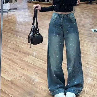 2025秋季新款时尚百搭高级感显瘦气质重工水钻阔腿弯刀牛仔裤潮
