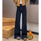 复古蓝高腰直筒微喇牛仔裤 2025秋冬新款 小个子不贴腿加绒喇叭裤 女