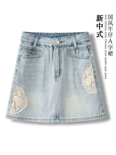 国风刺绣牛仔短裙女夏季2024新款高腰a字裙小个子新中式半身裙子