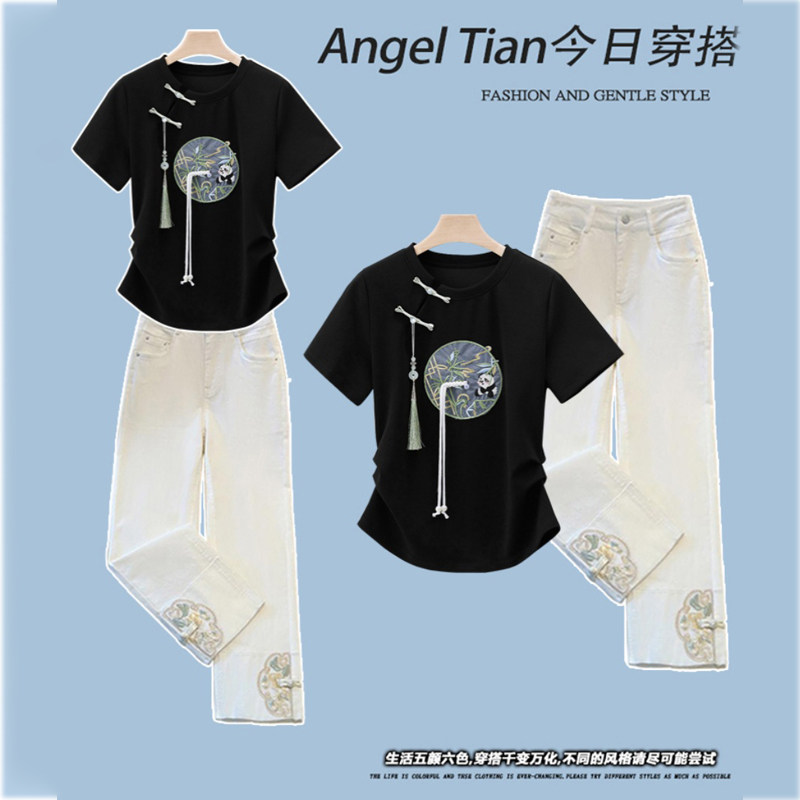衣搭配白色直筒拼接牛仔裤两件套图片