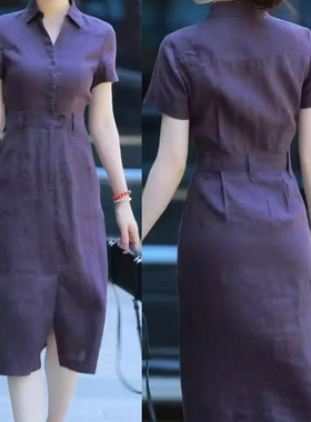法式高级轻奢紫色连衣裙女装夏季2025新款时尚气质小香风衬衫裙子