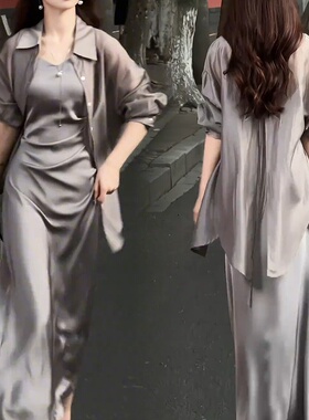 轻熟风连衣裙套装女夏季新款收腰显瘦吊带裙防晒衫衬衣洋气两件套