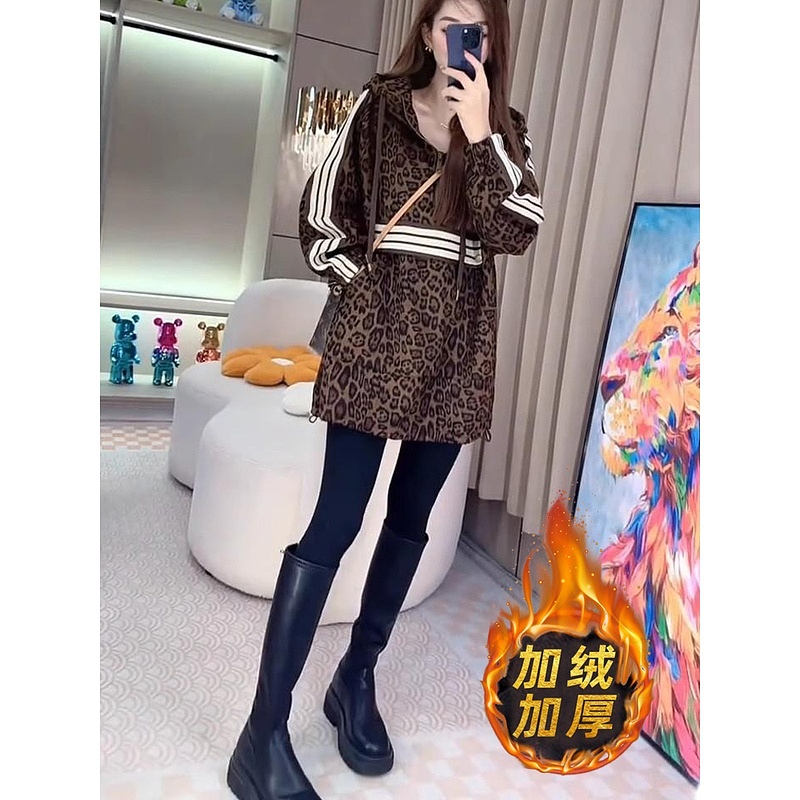 加绒加厚豹纹中长款连帽卫衣女2024秋冬新款收腰显瘦百搭拼色上衣
