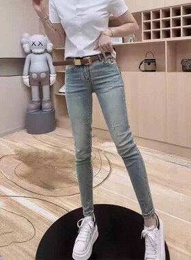 梨型身材浅蓝色高腰小脚牛仔裤女2024夏季大码弹力紧身铅笔九分裤