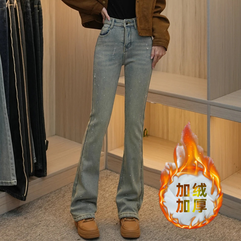 2024秋冬季加绒加厚怀旧蓝烫钻微喇牛仔裤女弹力显瘦喇叭马蹄长裤
