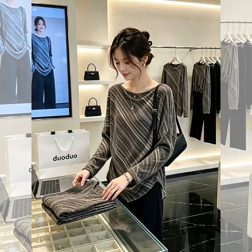 咖色独特漂亮针织条纹长袖T恤