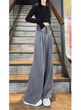 灰色西装裤女2023秋新款高腰宽松直筒休闲长裤显瘦垂感拼接阔腿裤