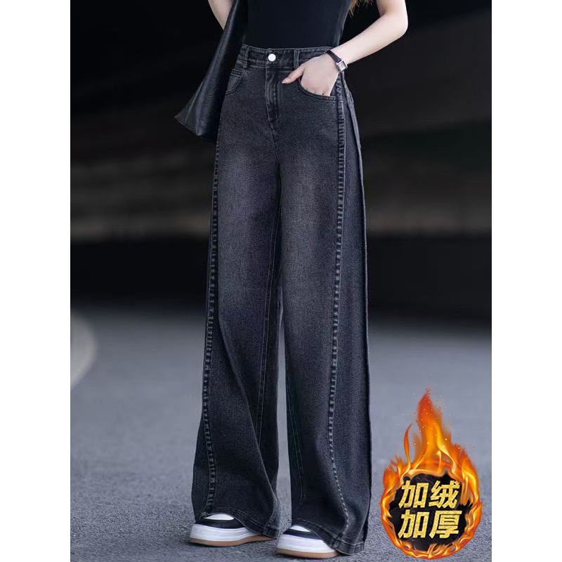 爆款高腰加绒牛仔裤女冬季2025新款宽松显瘦直筒裤复古弯刀阔腿裤
