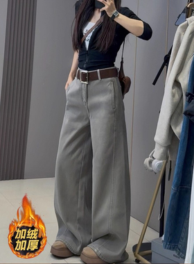 灰色加绒加厚弯刀牛仔裤女秋冬季2025新款大码梨型身材直筒阔腿裤