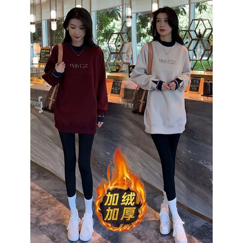 慵懒风加绒加厚字母印花卫衣女2024秋冬季新款设计感宽松显瘦上衣