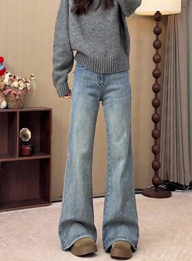 浅蓝色满天星烫钻微喇牛仔裤女加绒新款高腰不贴腿百搭显瘦喇叭裤
