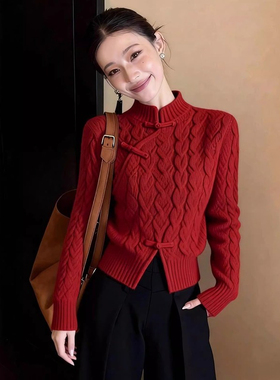 新中式氛围感穿搭立领红色针织衫女2026年冬季新款显瘦气质上衣女