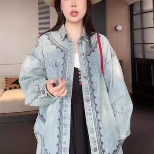 宽松衬衫 设计感复古花纹翻领长袖 中长款 时尚 牛仔外套女2025早秋季