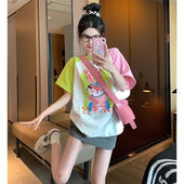 夏季 T恤女宽松显瘦设计洋气减龄气质甜美多巴胺上衣 ins风拼色短袖