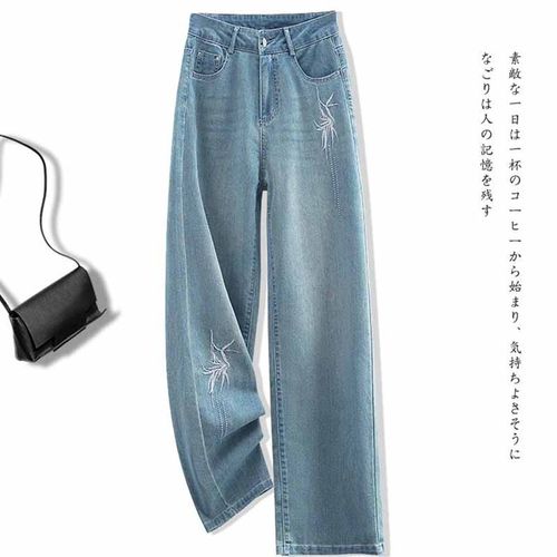 浅蓝国风牛仔阔腿裤女2024夏季女