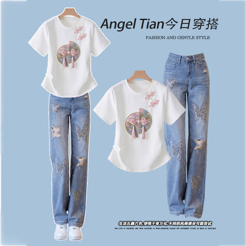 体恤上衣蓝色破洞烫钻牛仔裤套装