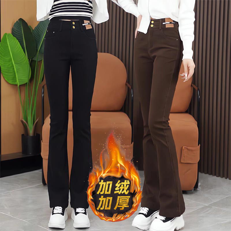 高腰加绒加厚微喇牛仔裤女2024秋冬季新款修身显瘦马蹄裤喇叭裤子