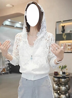 重工镂空连帽白色长袖蕾丝衫2025春季新款高级感小众别致拉链上衣