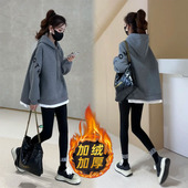 新款 灰色加绒加厚字母刺绣长袖 连帽卫衣女2024秋冬季 百搭遮肚上衣