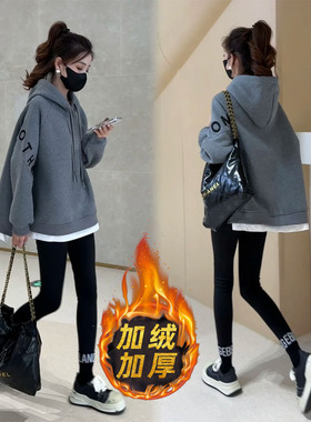 灰色加绒加厚字母刺绣长袖连帽卫衣女2024秋冬季新款百搭遮肚上衣