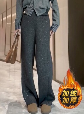 时髦感宽松显瘦气质亮片灰色加绒直筒裤女秋冬新款韩版高腰拖地裤