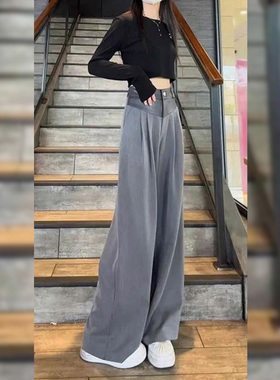 灰色西装裤女2024秋新款高腰宽松直筒休闲长裤显瘦垂感拼接阔腿裤